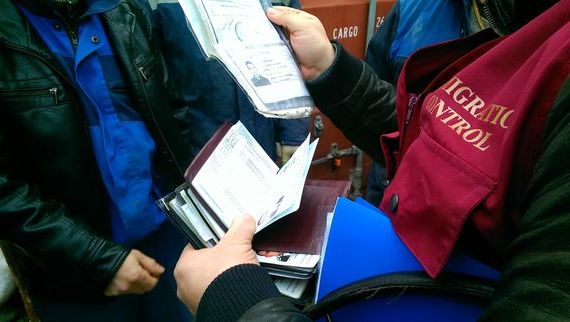 прописка в Нерюнгри